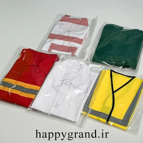 ست لباس مشاغل 5 تیکه کودک