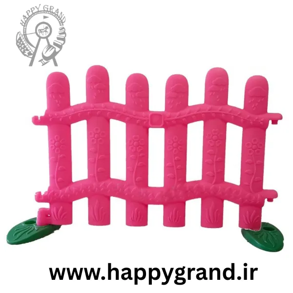 نرده محوطه کودک شادی