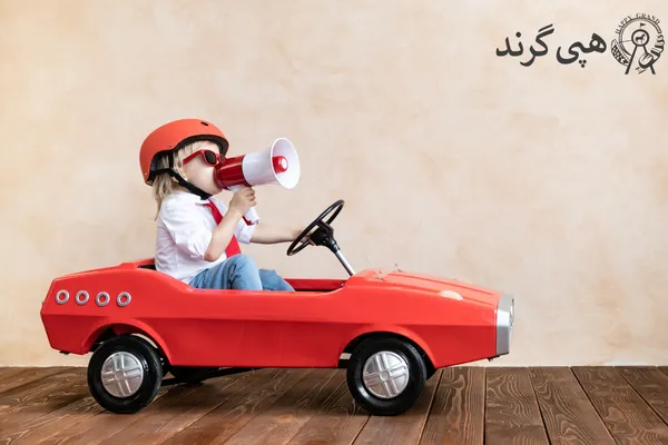 ماشین کودک